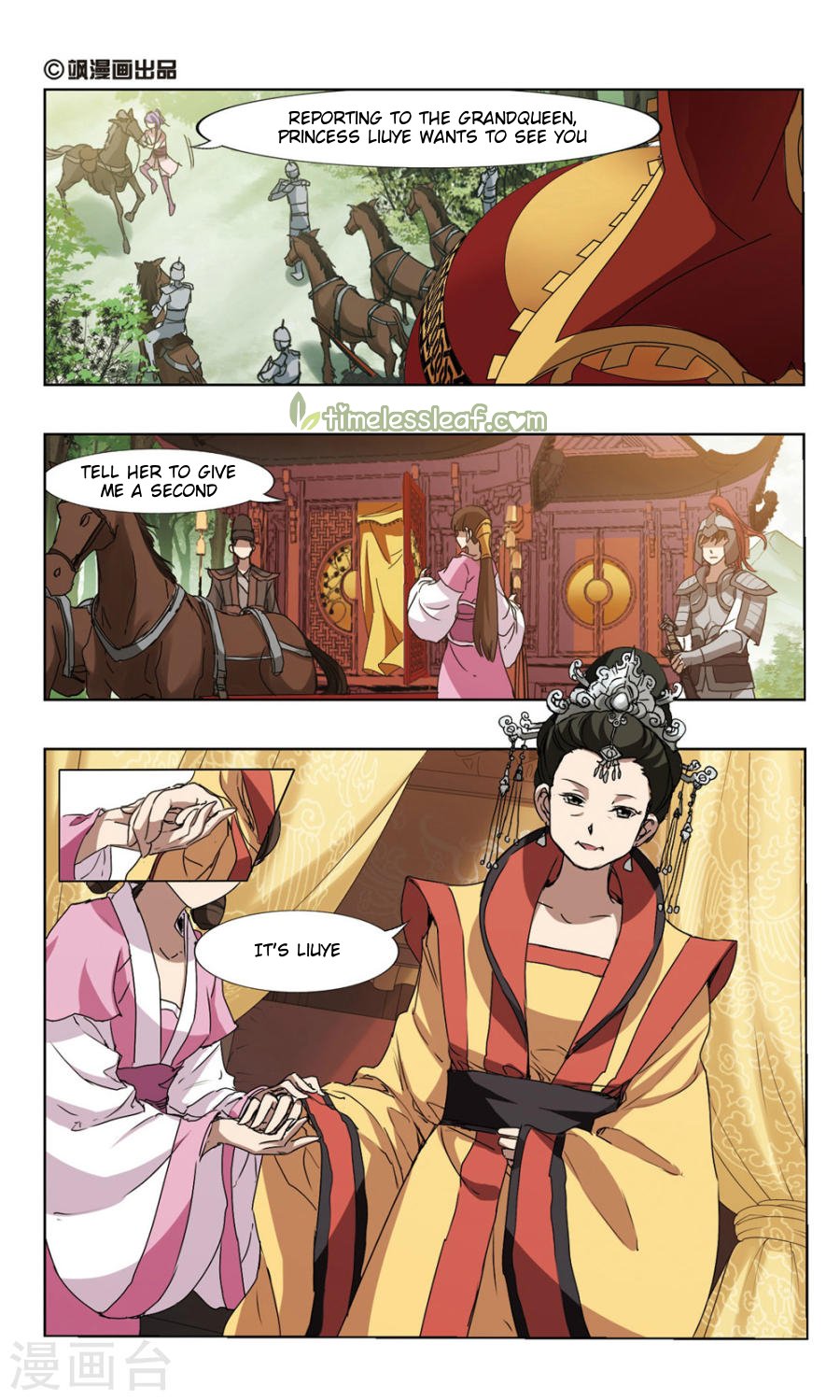 Feng Ni Tian Xia Chapter 78.1 1